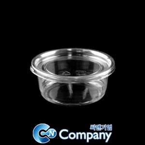 투명원형반찬용기 샐러드포장 투명 1200개세트 박스 DL-500-1