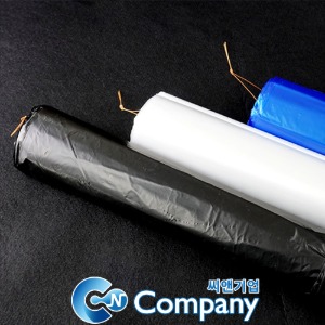 비닐봉투 다용도 63막지 투명 50리터용 박스700매(70매x10묶음)SHP