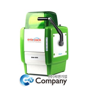 실링기계 식품포장기계 수동형 EHM-200N 엔터팩